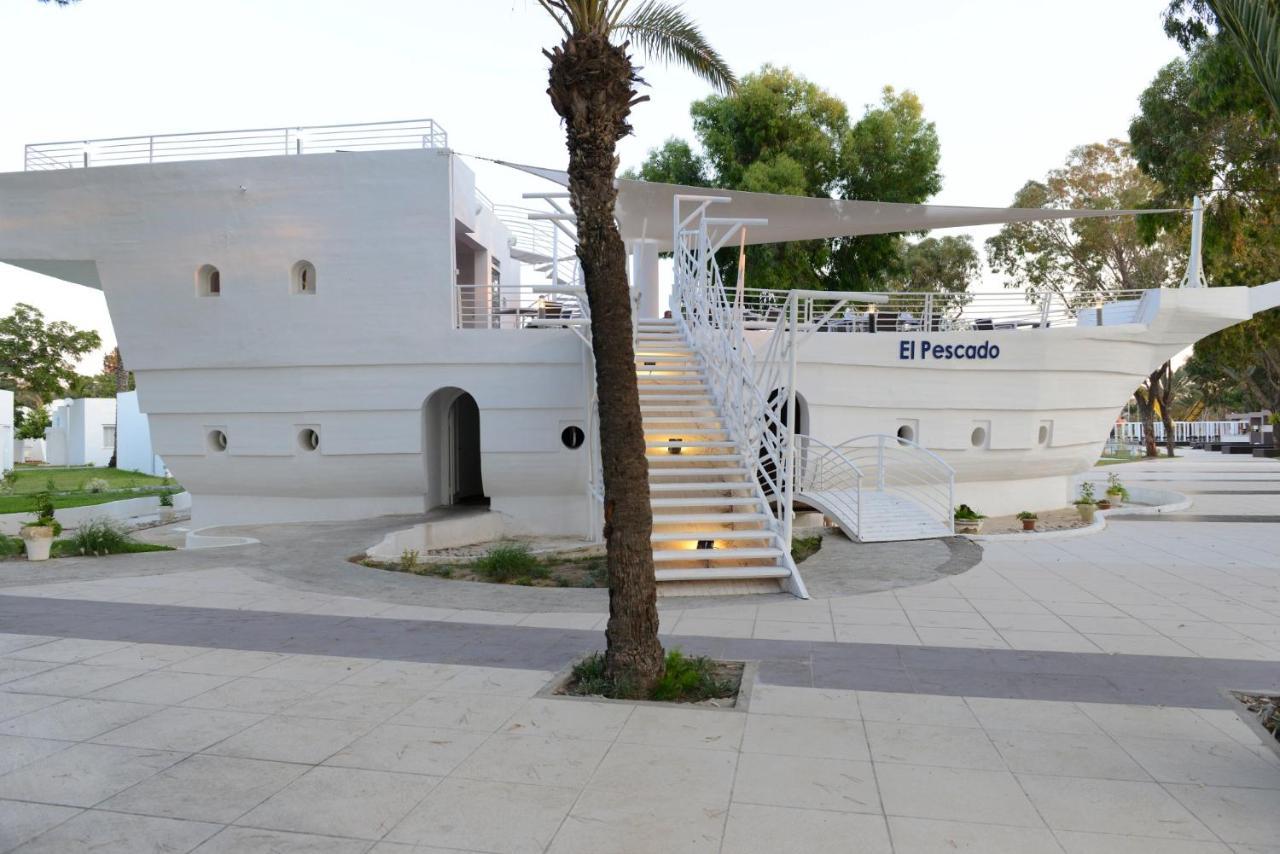 One Aqua Park